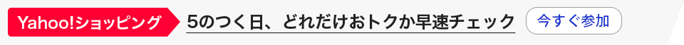 jeux video poker <Municipalities with landslide warning information> Ozu City [New] □ Kumakōgen Town □ Uchiko Town siaran langsung fa cup 2020 rcti